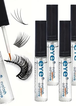 Надійний клей для накладних вій, швидковисихаючий, легкий у застосуванні, водостійкий, без запаху, підходить для різних типів вій