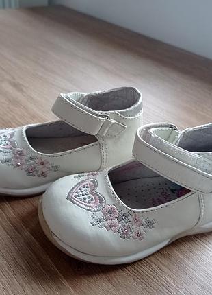 Туфельки для дівчинки 21 р
