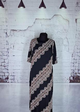 Стильное платье-миди трикотаж масло