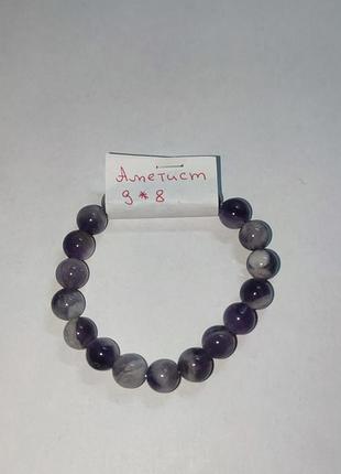 Аметист браслет с натуральным камнем, аметист браслет с аметистом на резинке индия