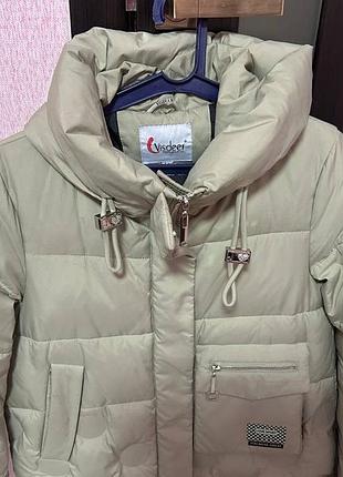 Куртка зимова