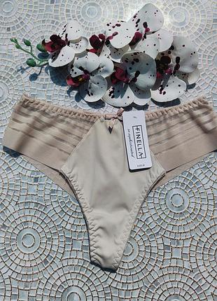 Женские бесшовные трусики бразильяны. размеры 46-50.