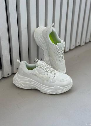 Кросівки білі