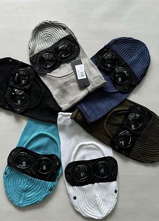 Балаклава c.p.company