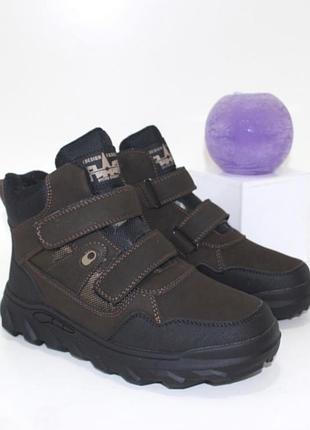 Коричневі зимові черевики для хлопчиків