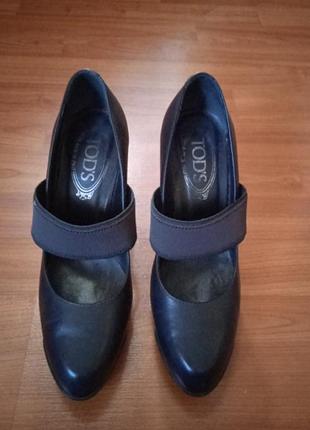 Шкіряні туфлі