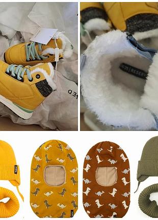 Черевики теплі на хутрі на хлопчиків ♥️