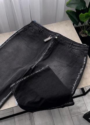 Джинси wide з високою посадкою p l t