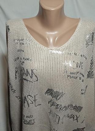 Свитер батал, акрил, идеальный