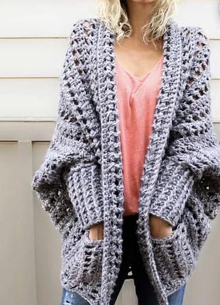 Кардиган кокон,шерсть италия!!