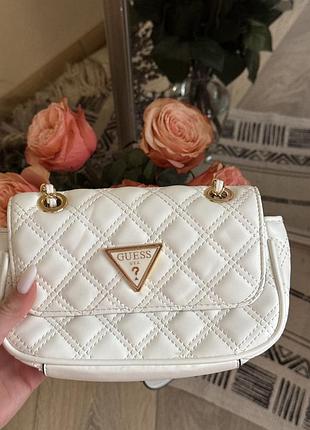 Жіноча біла сумочка