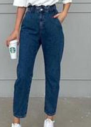 Джинсы tally weijl из коллекции denim collection,