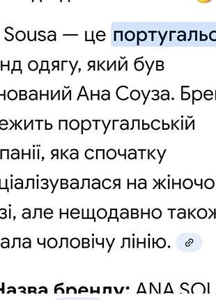 Спідниця класична по фігурі з трикотажу.
приємний колір.
заміри надам. 8