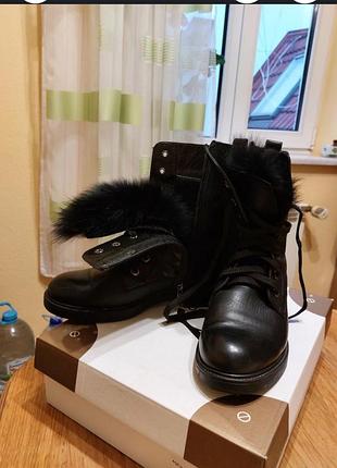 Кожаные ботинки фирмы аквамарин (туречественка)