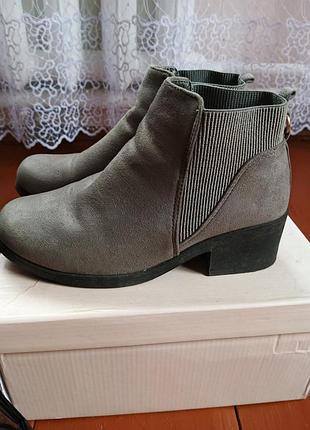 Ботинки 37 размер