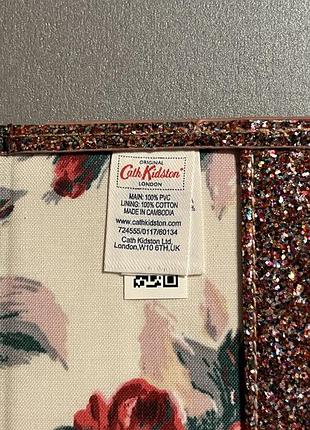 Чохол під документи cath kidston 4