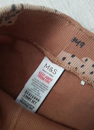 Лосинки штанишки 2