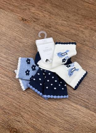 Новий набір шкарпетки 0-3-6 міс