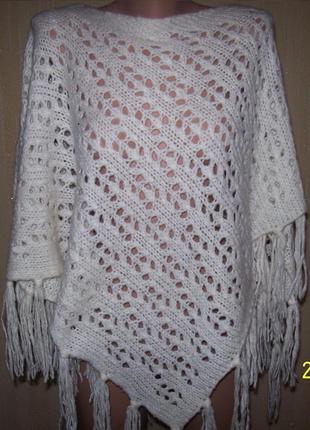 Супер красивое пончо