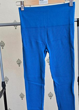 Лосини в рубчик, легенси