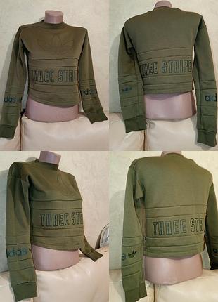 Винтажный свитшот adidas originals three stripes оверсайз свитшот