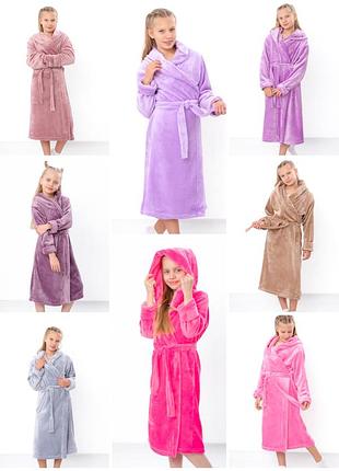 Теплый махровый плюшевый халат с капюшоном для девушек подростков, тёплый махровый плюшевый халат с капюшоном для девочек подростков
