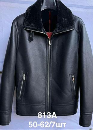 Чоловіча дублянка