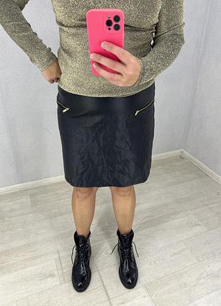 Гарна спідниця