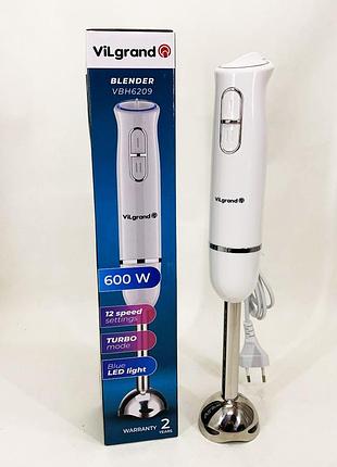 Блендер vilgrand vbh6209 цвет: белый
