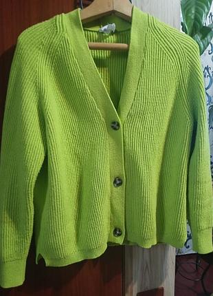 Кардиган, жіночий кардиган, кофта