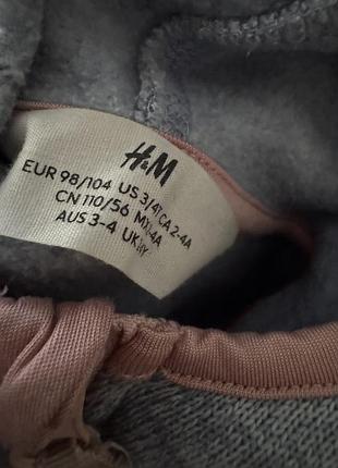 H&m | флісова кофта на блискавці для дівчинки блакитна розмір 98/104 7