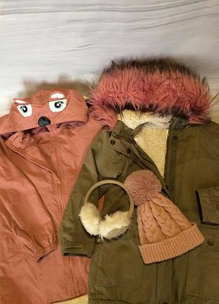 Одежда на девушку 9-10 рок