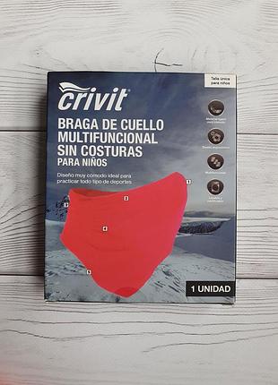 💰160грн💰єдиний розмір
crivit sport баф тканина стрейч
