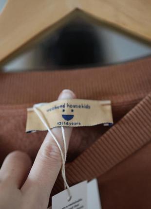 Світшот weekend house kids 4