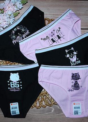 Набор 5 шт подростковые трусики 12-13 донелла donella котик