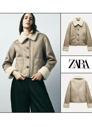 Современная двусторонняя утепленная дубленка s zara с экохутром на овчине женская бежевая коричневая зимняя демисезонная теплая куртка шуба пуховик