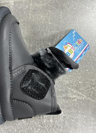 Угги зимові 2