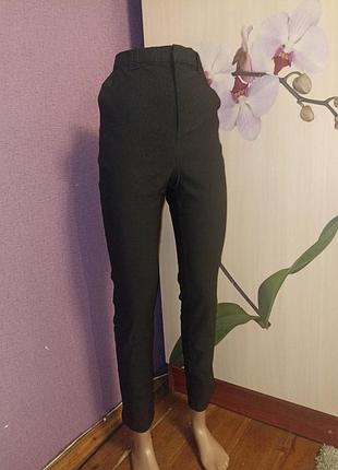 Фирменные, стрейчевые брючки!!!