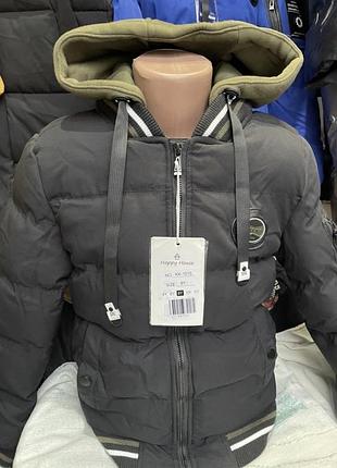 Куртка зимова