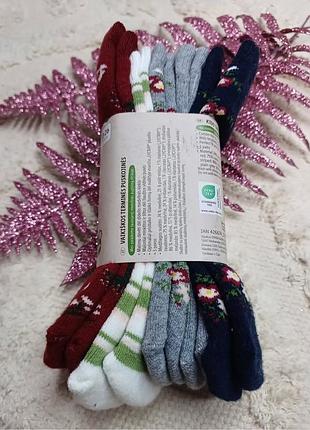 Теплі махрові шкарпетки середньої довжини🌸