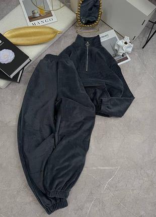 Теплий флісовий костюм🩶