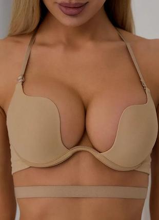 Бюстгальтер push-up  трансформер