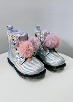 Зимові голографічні ботінки  для дівчаток від cool club