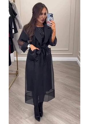 Очень красивое стильное платье и кардиган сетка, костюм с платьем, платье платье