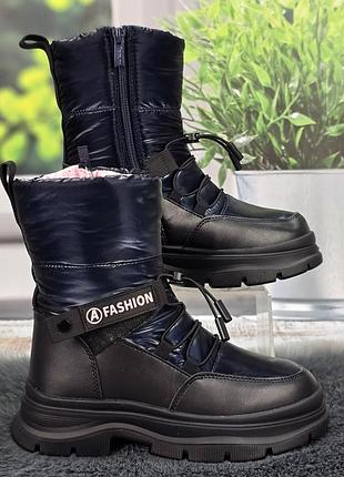 Сапоги дутики детские зимние для девочки tom.m синие на овчине 7007