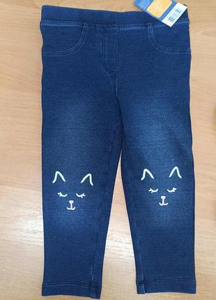 Джеггинсы для девочек lupilu