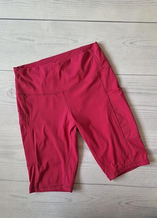 Шорти спортивні