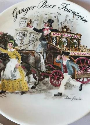 Тарелка коллекционная от weghvood 22cm из коллекции уличные продавцы