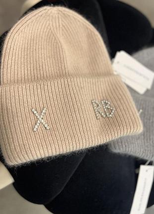 Шапка ruslan baginskiy