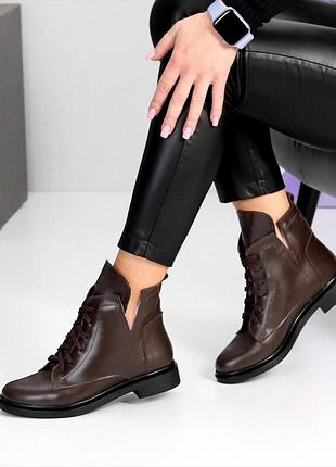 Черевики жіночі шкіряні